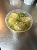 Best 1. Wonton Soup云吞汤 in Philadelphia, PA