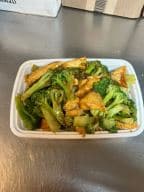 Best V39. Stir-Fried Bean Curd with Broccoli素芥兰豆腐 in Philadelphia, PA